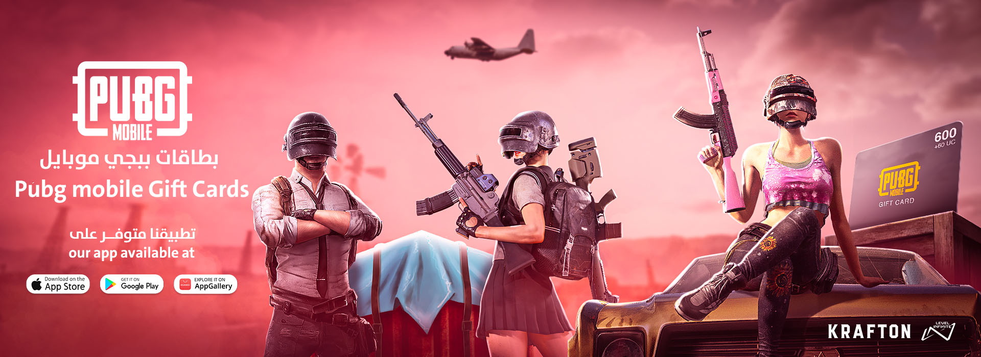 PUBG Mobile