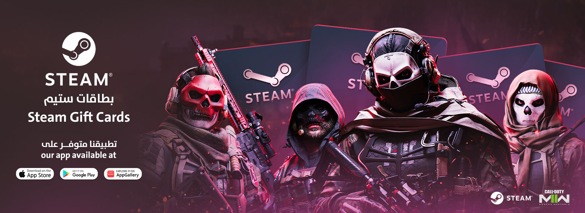 Steam
