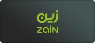 زين