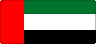 الامارات